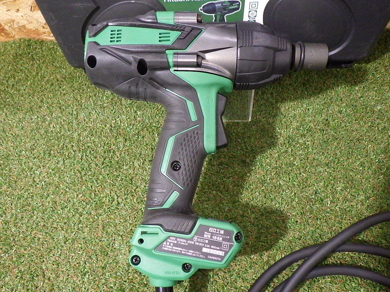 日立工機 WR16SE インパクトレンチ コード式 電動工具 大工道具 動作 済 品 100サイズ発送 251115