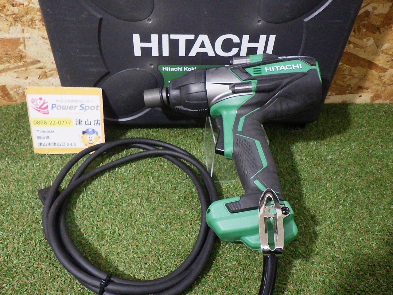 日立工機 WR16SE インパクトレンチ コード式 電動工具 大工道具 動作 済 品 100サイズ発送 251115