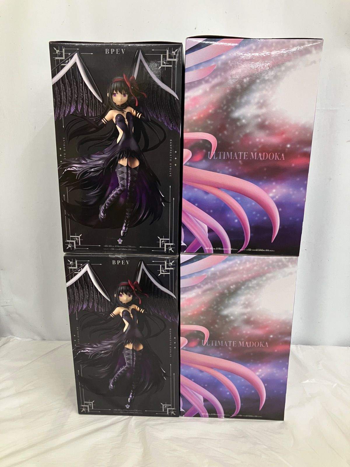 限定数❣️3個セット‼️光る！強力黒魔術 ラッキーNo.1.7.8‼️ 漆黒の魔王LV8【遊戯王トレカお買得価格通販：CBトレコロ】