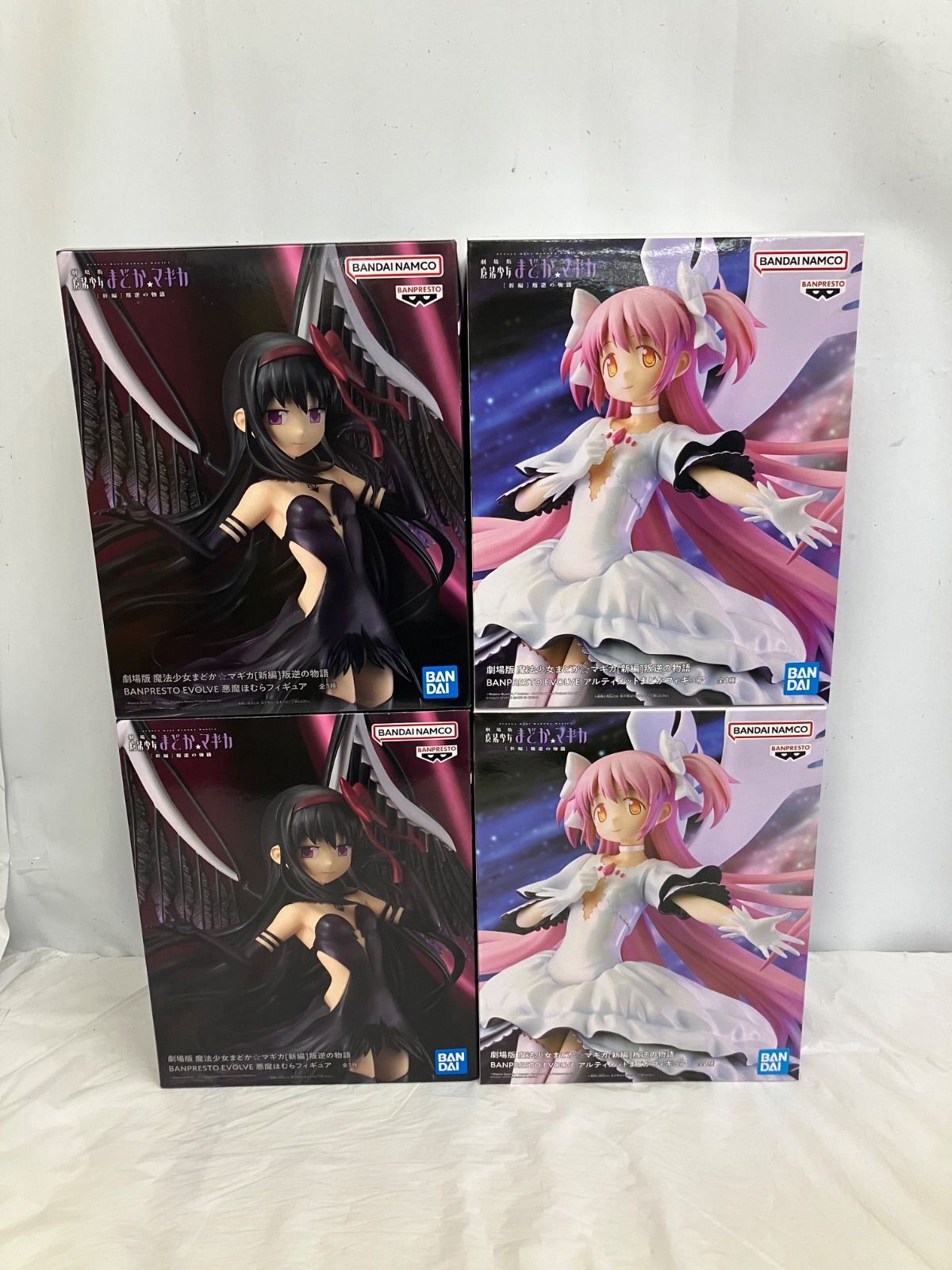 未開封 魔法少女まどかマギカ 叛逆の物語 BANPRESTO EVOLVE フィギュア