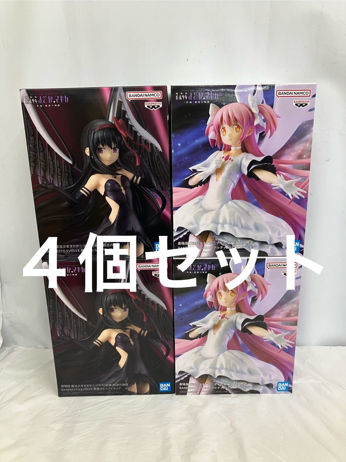 未開封 魔法少女まどかマギカ 叛逆の物語 BANPRESTO EVOLVE フィギュア