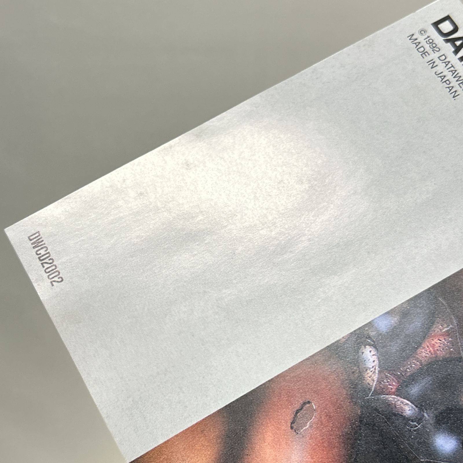 PCエンジン SUPER