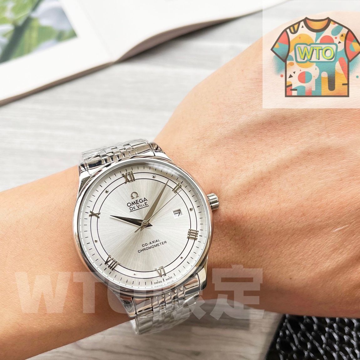 オメガ 三針デザイン-WTO輸入2