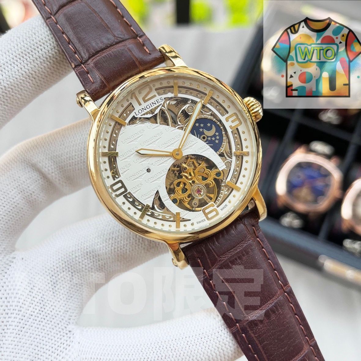 本革ストラップ