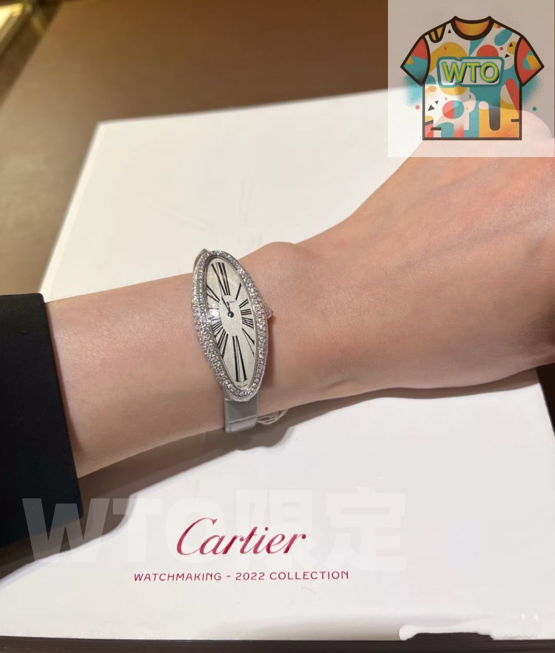 今日 Cartier