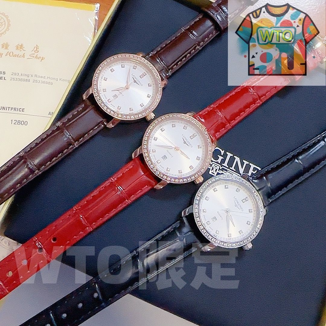 Longines ロンジン