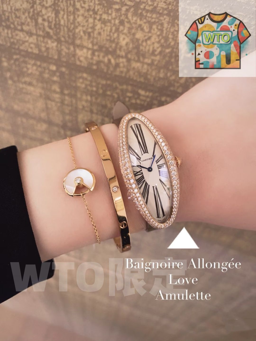  今日 Cartier カルティエ バイニュア アロンジェシリーズ 湾曲形状で装着感が良い 腕時計(デジタル) 時計