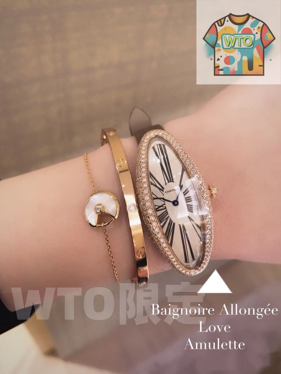 アロンジェシリーズ 湾曲形状で装着感が良い