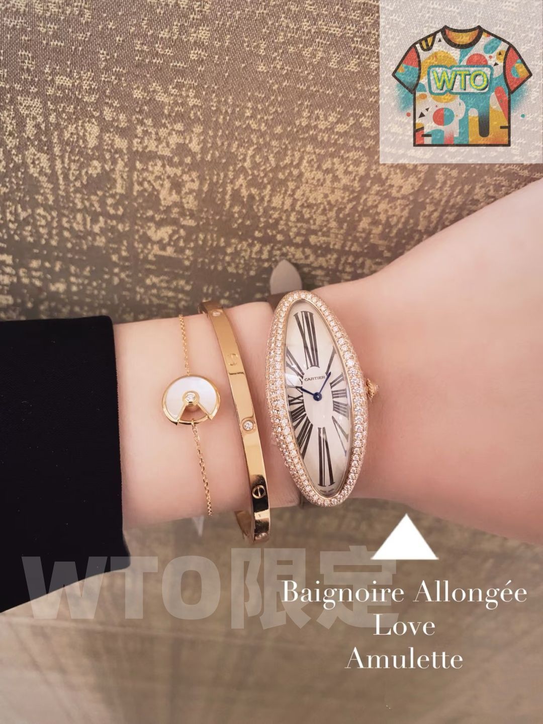 Cartier カルティエ