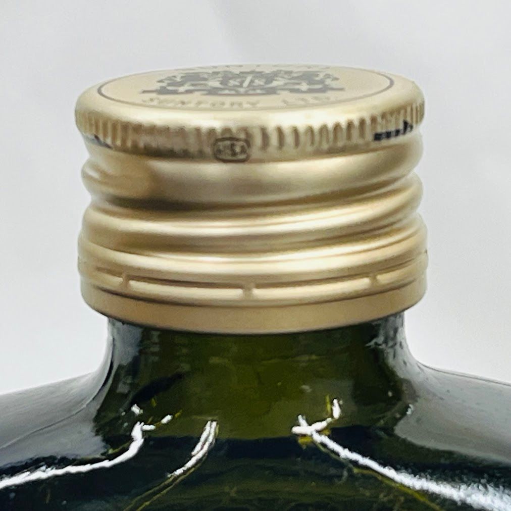 サントリー スペシャル リザーブ特級 ブック 660ml - メルカリ