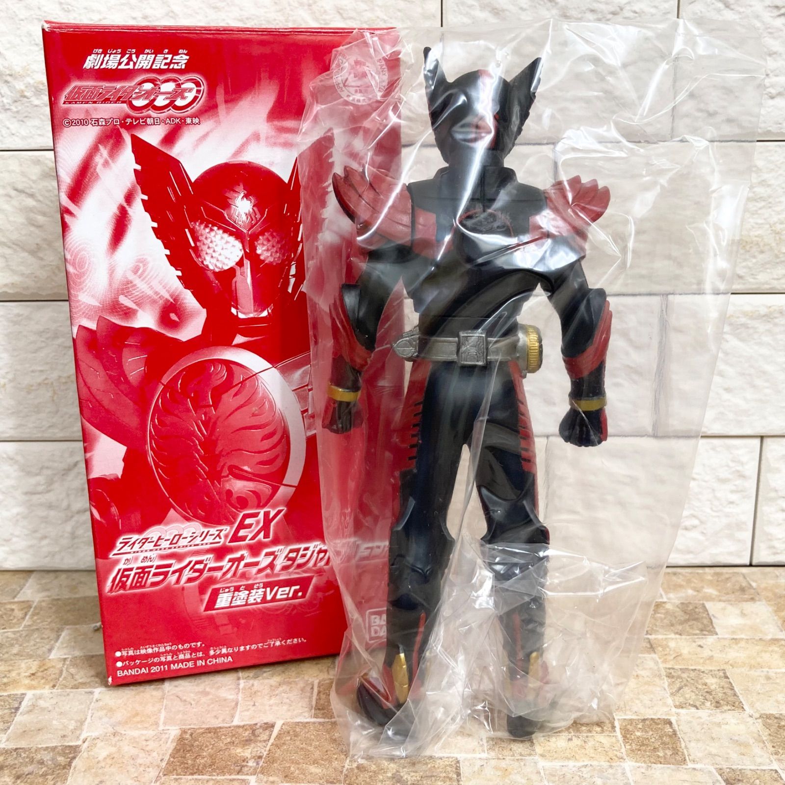 レア】仮面ライダーオーズ 劇場限定ソフビ オーズタジャドルコンボ重