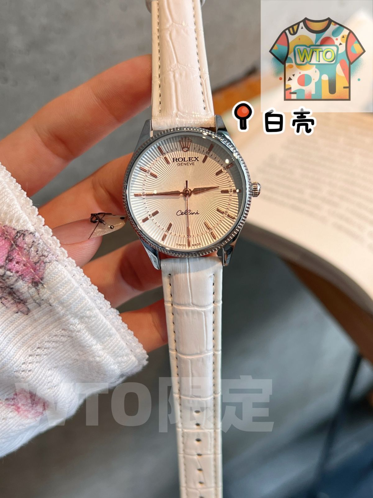 Rolex ロレックス