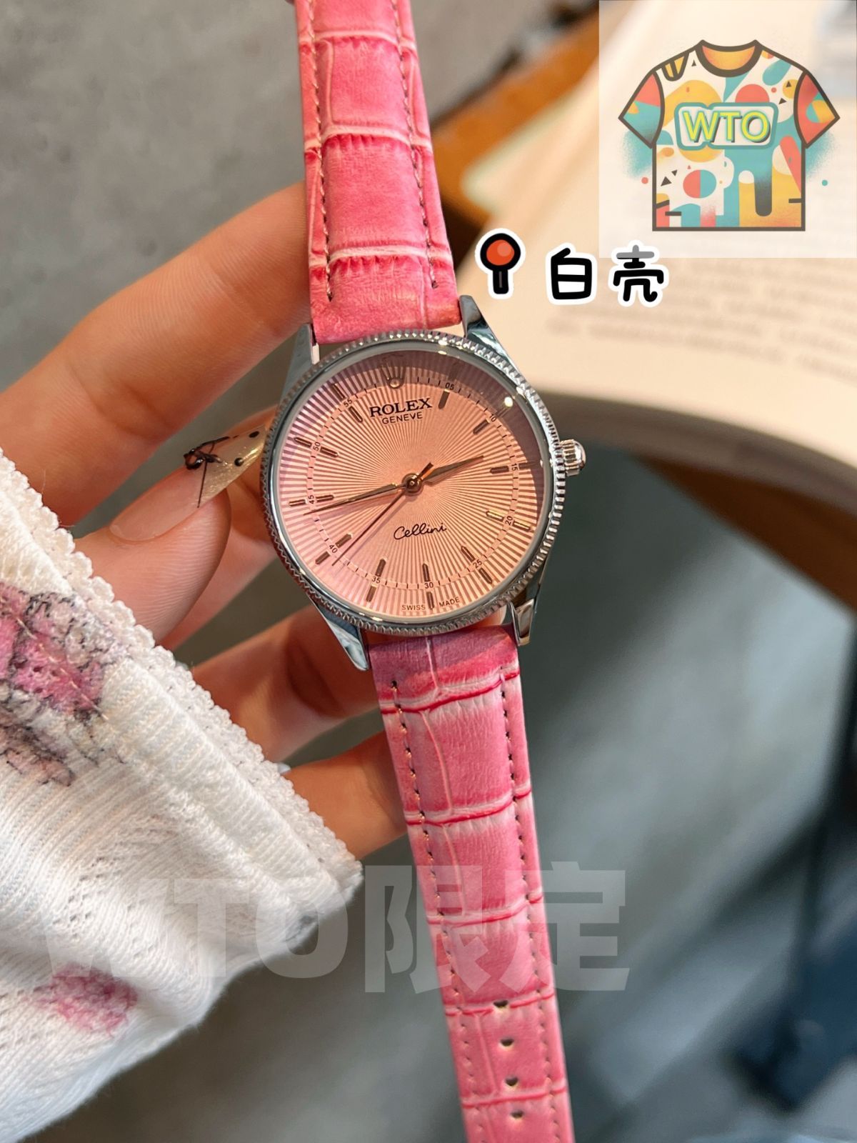 今日 Rolex ロレックス 優雅な気質を映し出すデザインが特徴