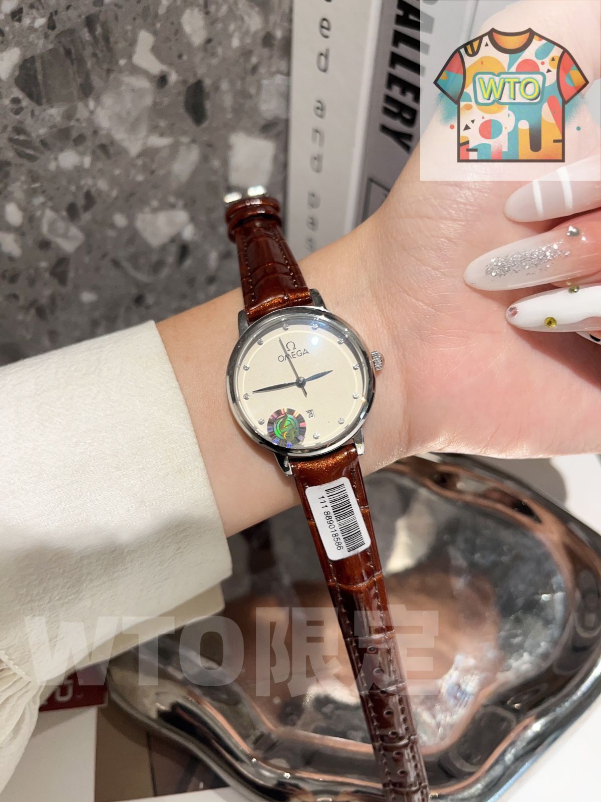 優雅な風格を演出