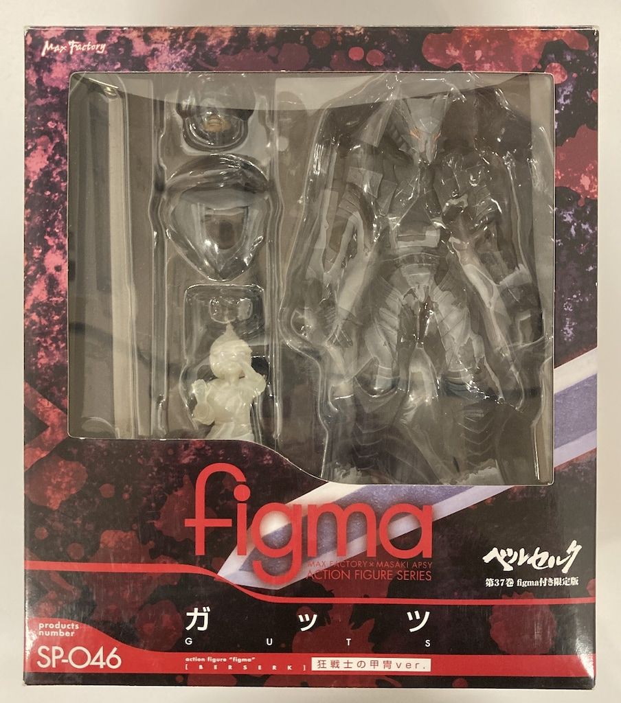 MAXFACTORY figma ガッツ 狂戦士の甲冑ver SP-046 - メルカリ