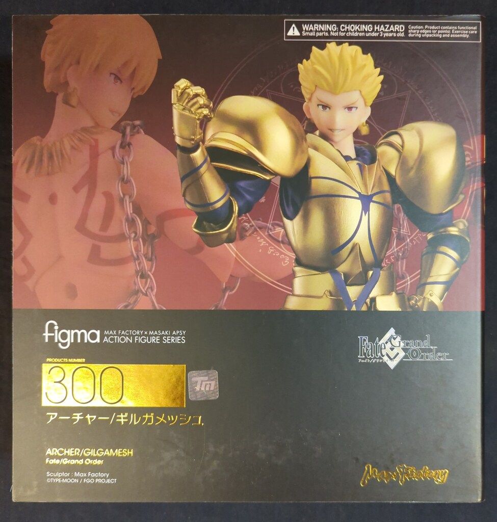 figma アーチャー/ギルガメッシュ FGO【未開封品】 figma アーチャー