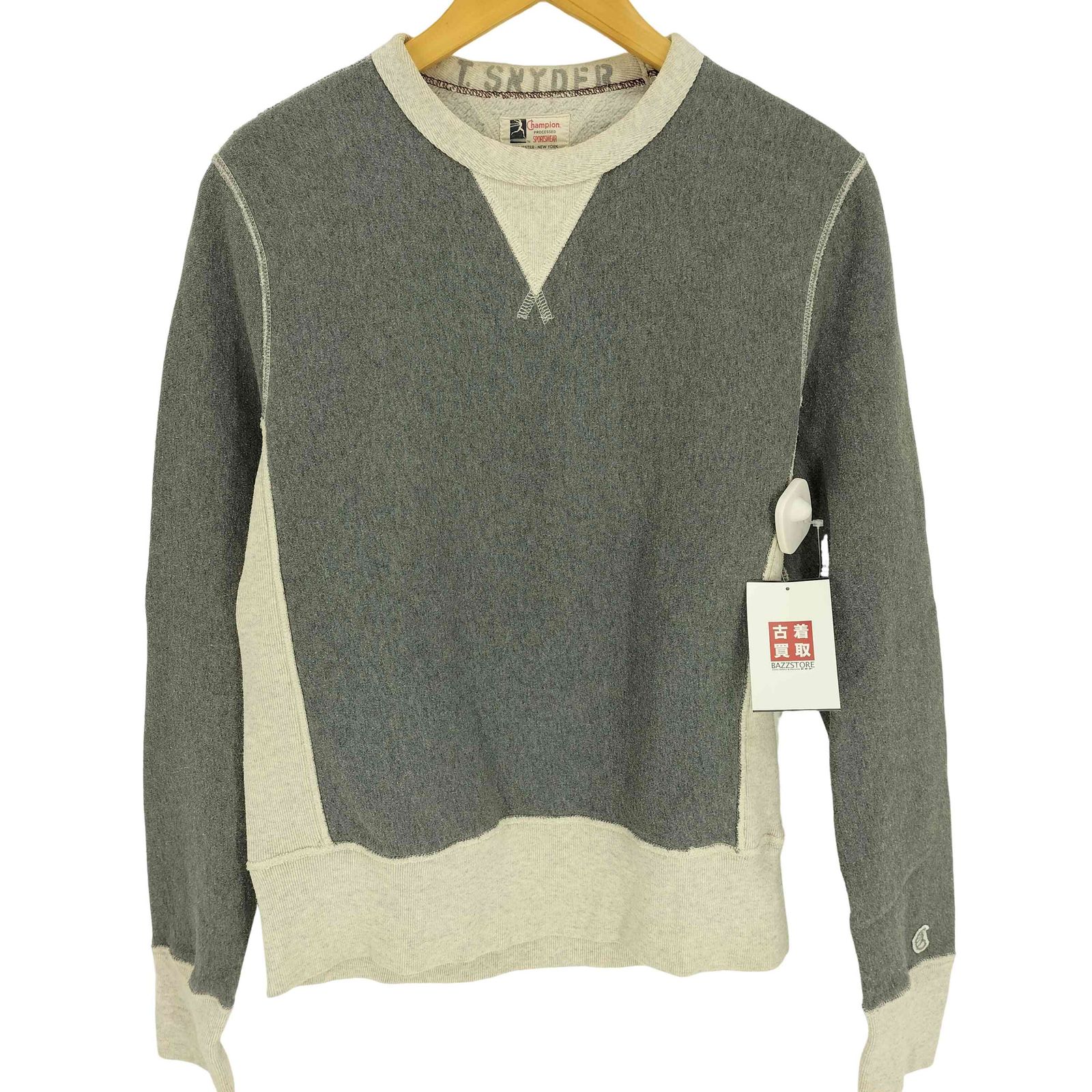 【ランタグ】Championチャンピオン タイガー スウェット カナダ製 M ランタグ】Championチャンピオン タイガー スウェット カナダ製 M 2025