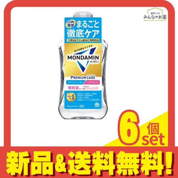 東京マルイ M40A5 スコープ バイポッド スリング付 VFCスチール