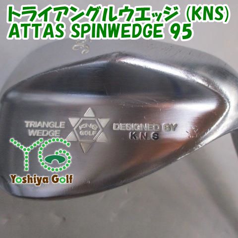 ウェッジ その他 トライアングルウエッジ KNS ATTAS SPINWEDGE 95 1FLEX 56 137776