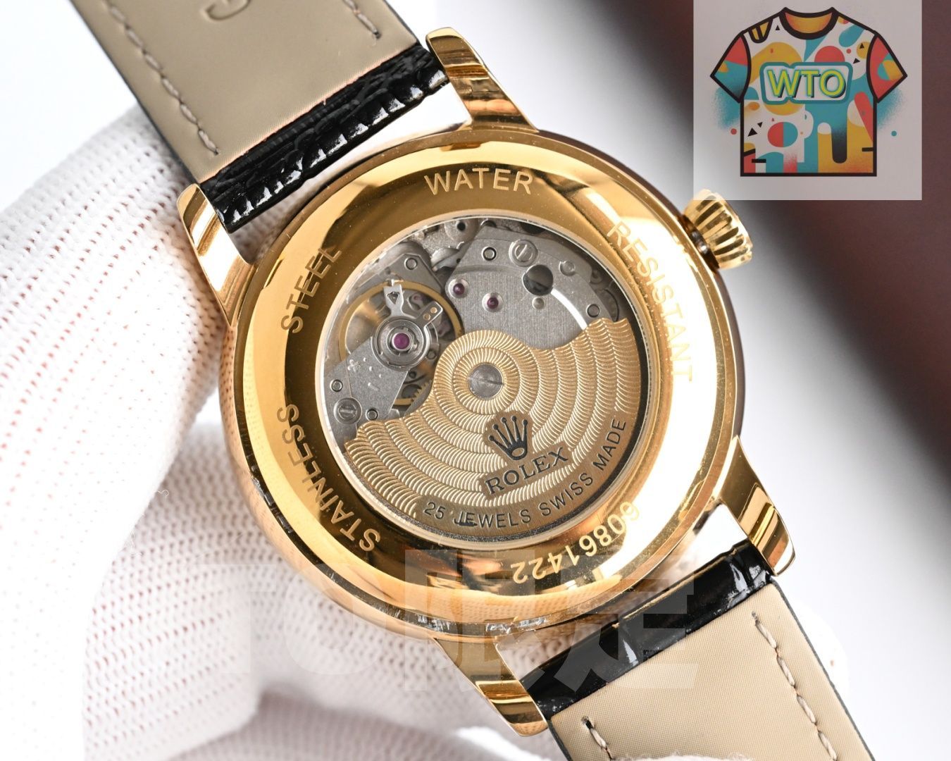 アップグレードバージョン