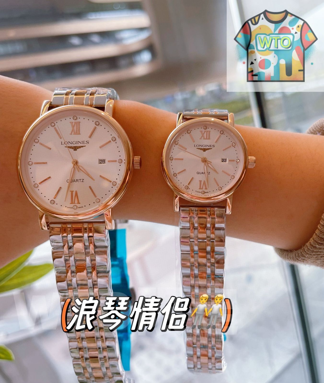  今日 ロンジン カップル腕時計 クラシックな3針デザインを採用 WTO輸入2 腕時計(デジタル) 時計