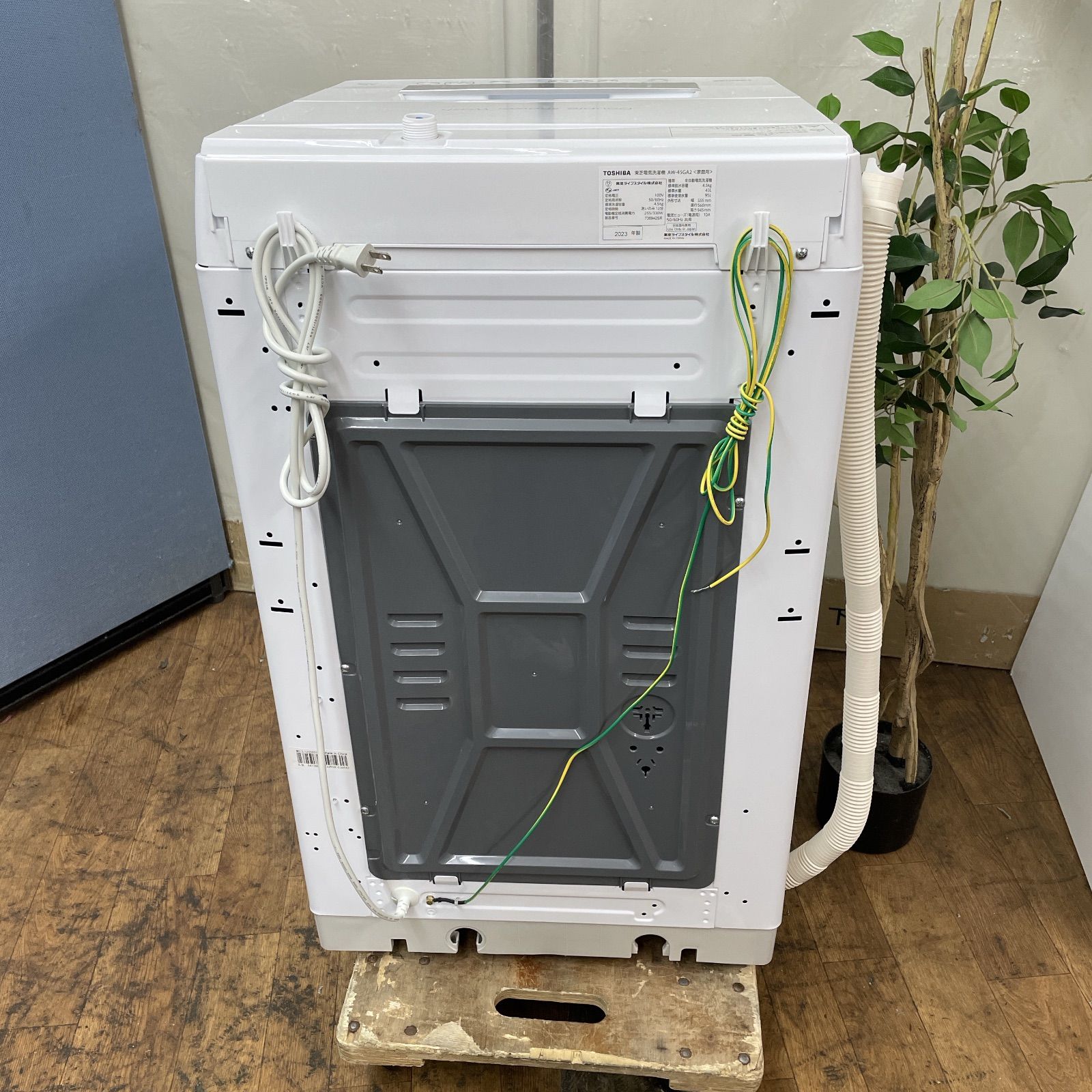  R 440 ☀️ 名古屋市近郊配送設置無料 製の高年式 TOSHIBA 洗濯機 洗濯4 5㎏ AW 45 GA 2 クリーニング済 縦型洗濯機本体 縦型洗濯機
