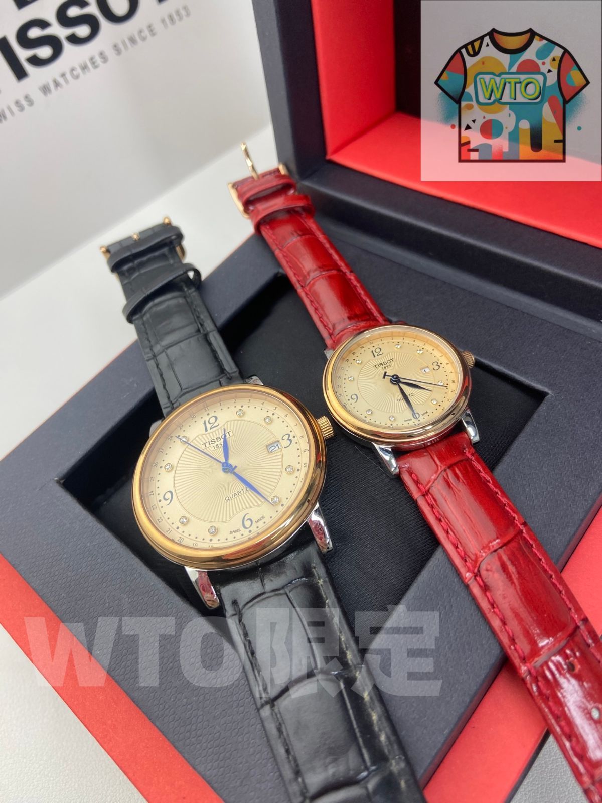 カップルウォッチ