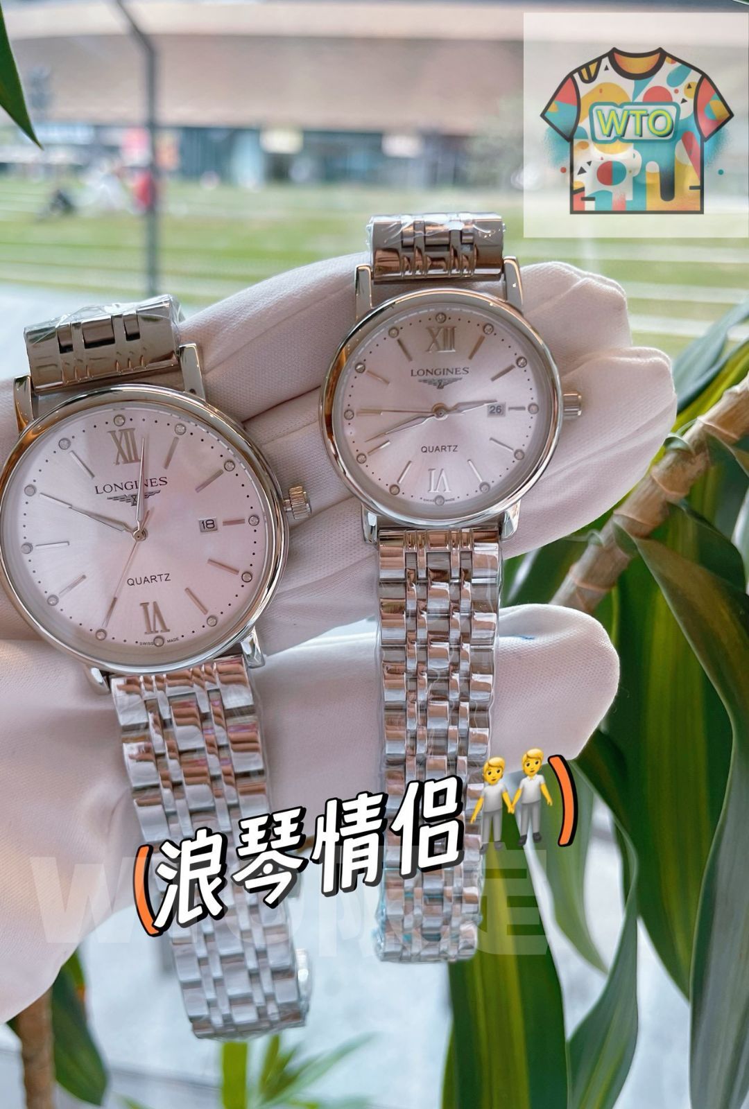 今日 LONGINES ロンジン カップル腕時計 クラシックな3針デザインを採用-WTO輸入2