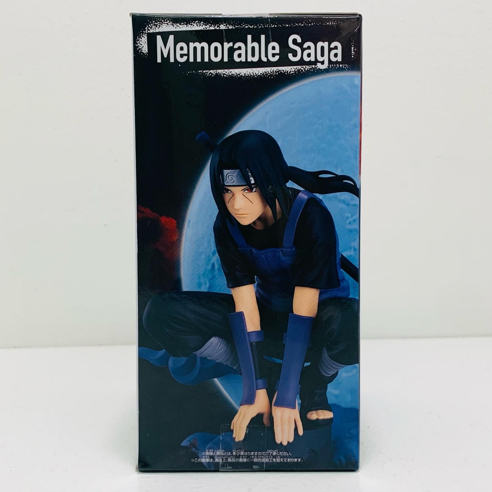 中古 うちはイタチ-MemorableSagaSpecial「NARUTO-ナルト-疾風伝