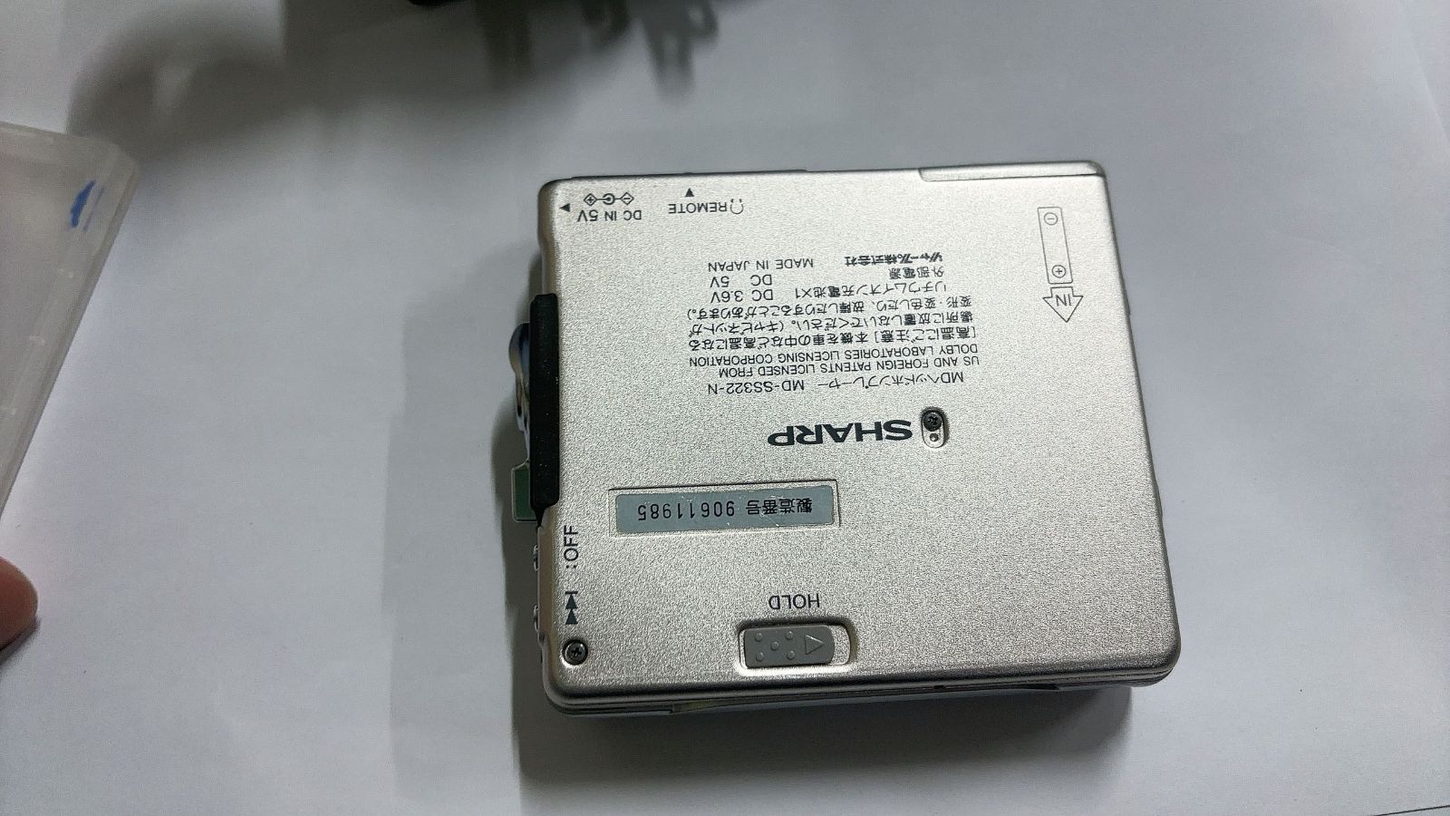 ポータブルMDプレーヤー MD