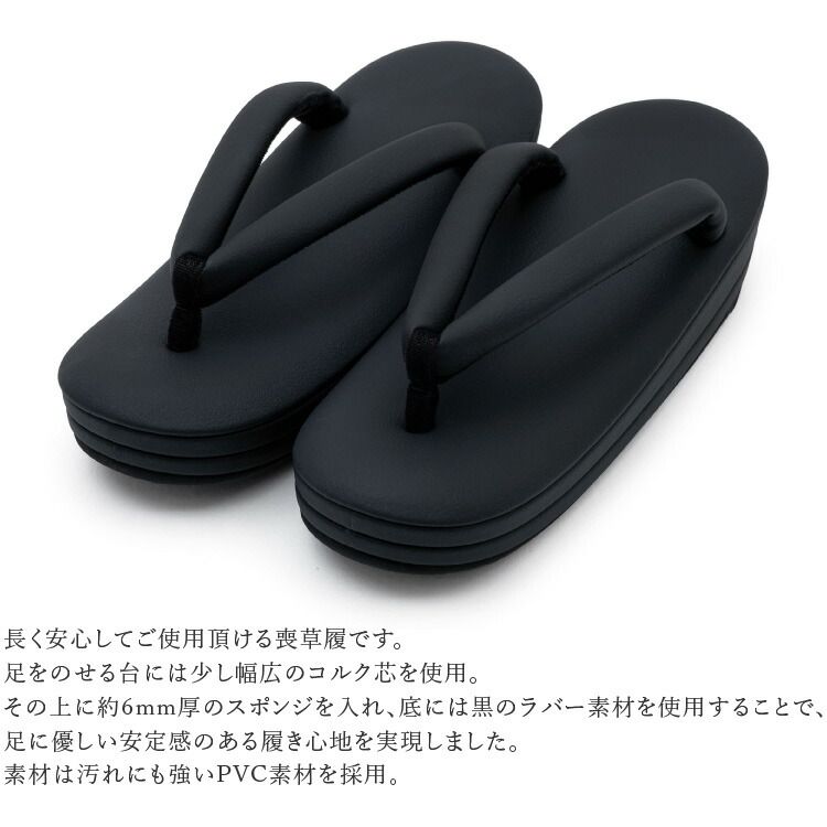 レディース Lサイズ