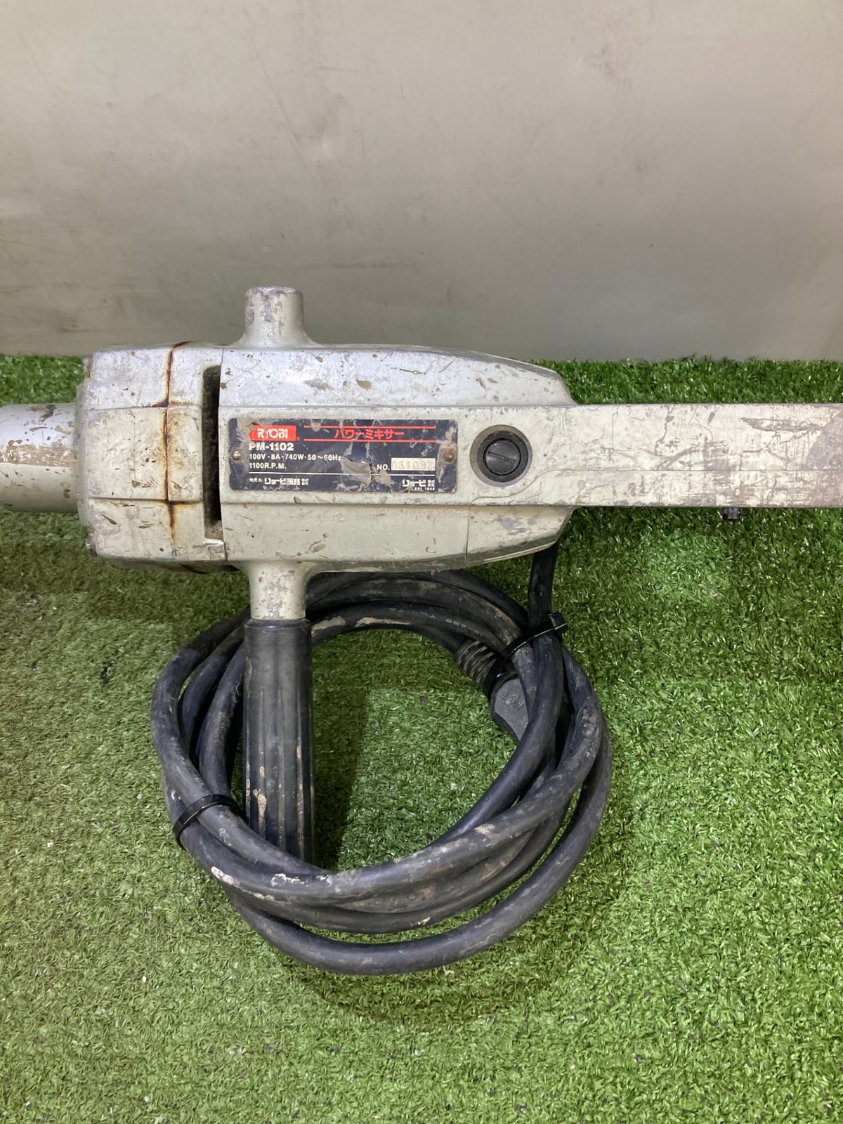 電動工具・エア工具 【品】【0921】RYOBI パワーミキサー PM-1102 