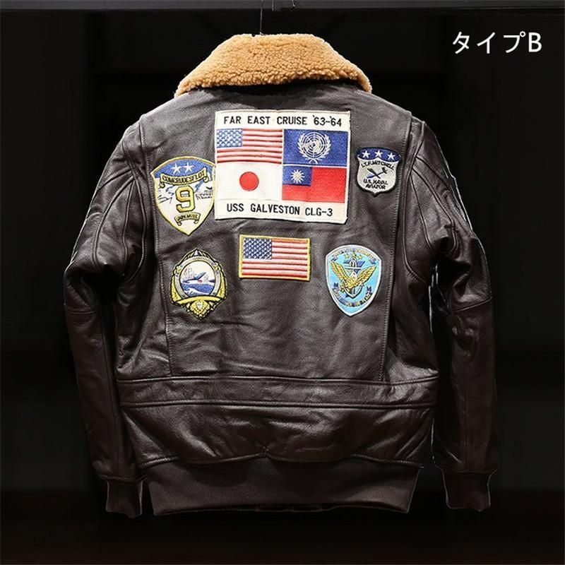  フライトジャケット ジャケット ワッペン付き ガンモデル 刺繍 レザージャケット 中綿入り 革ジャン アメリカ空軍服 牛革 防寒 メンズ ジャケット 乗馬