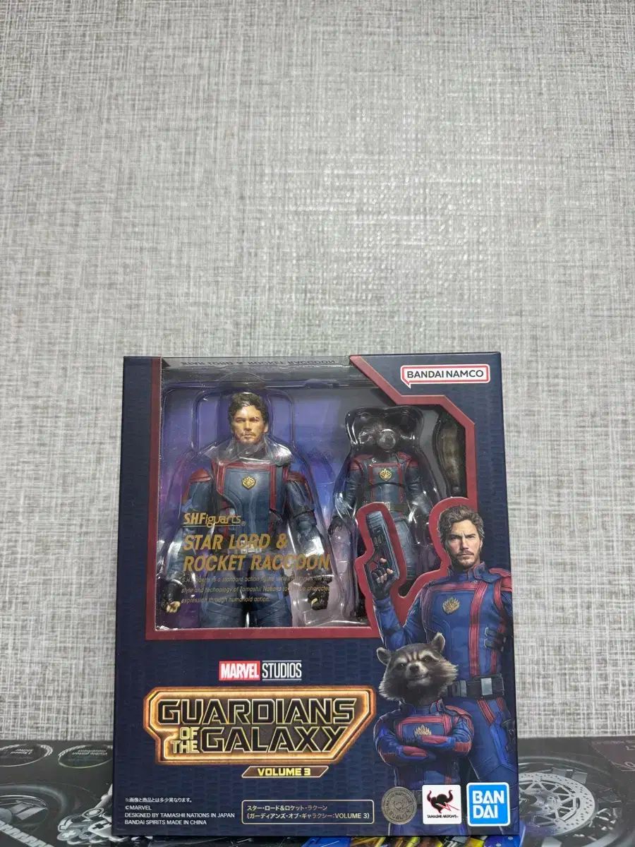 未開封) BANDAI バンダイ SHF スターロード ロケット 節約 フィギュア