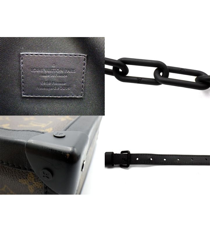 モノグラム ソーラーレイ