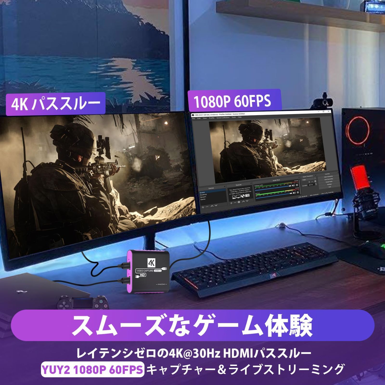 キャプチャーボード USB 3 0 ビデオキャプチャーデバイス 4 K 30 Hzパススルー 1080 P 60 FPS録画対応 PS 5 Switch Xbox PC Wii U ウェブカメラ スマートフォンに適用 Windows 7 8 1
