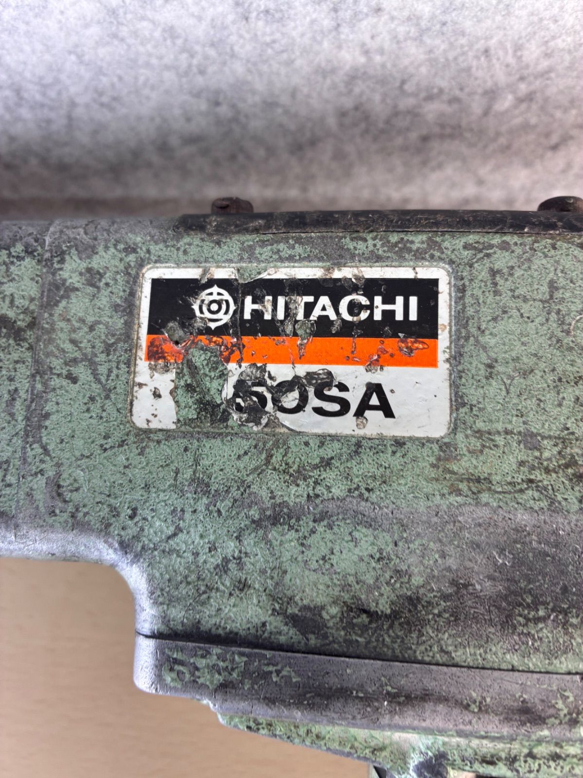 品 HITACHI 日立 電動ハンマー H50SA