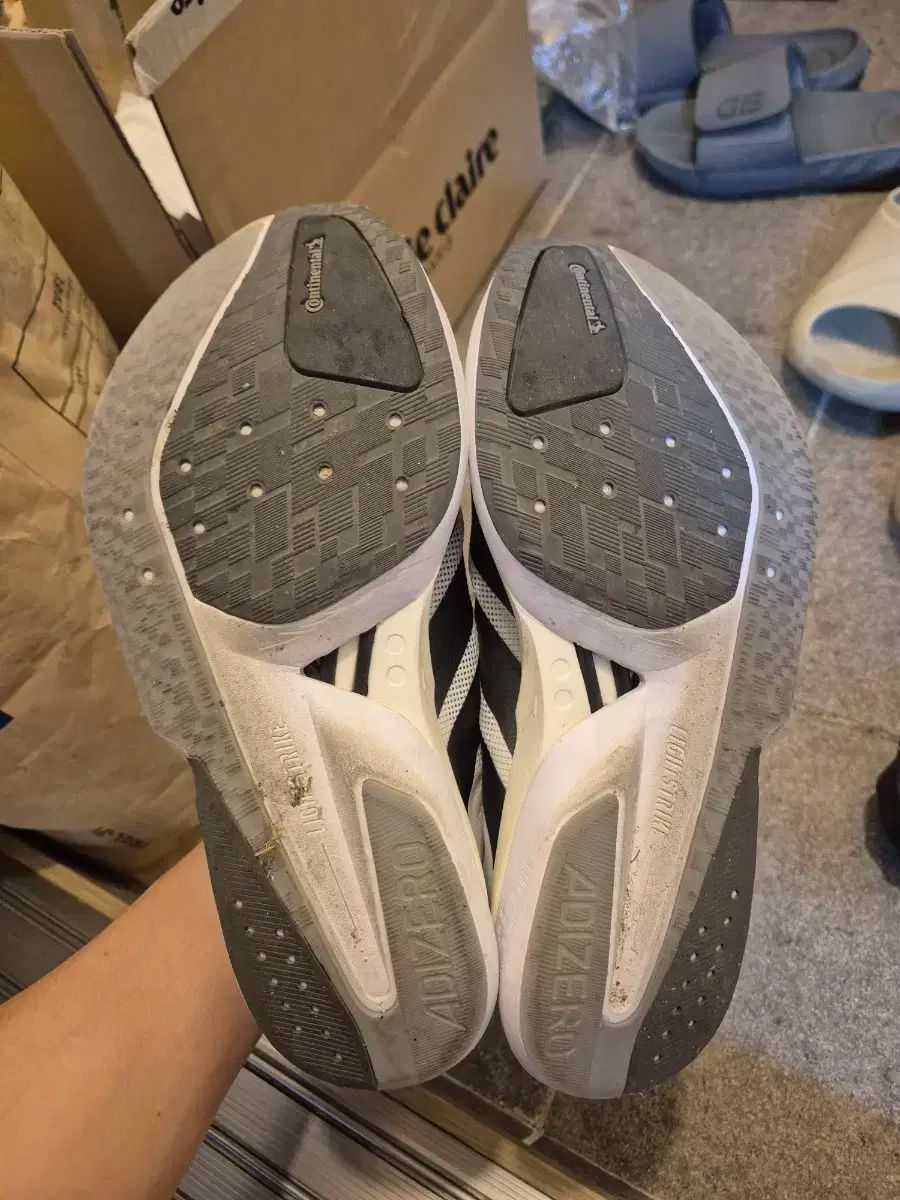 アディダス アディゼロ ボストン13 265