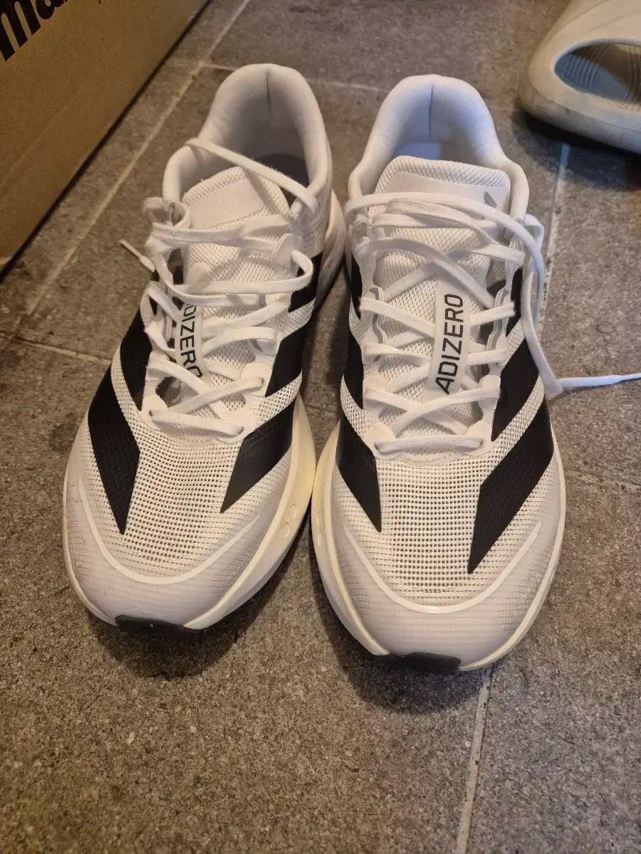 アディダス アディゼロ ボストン13 265