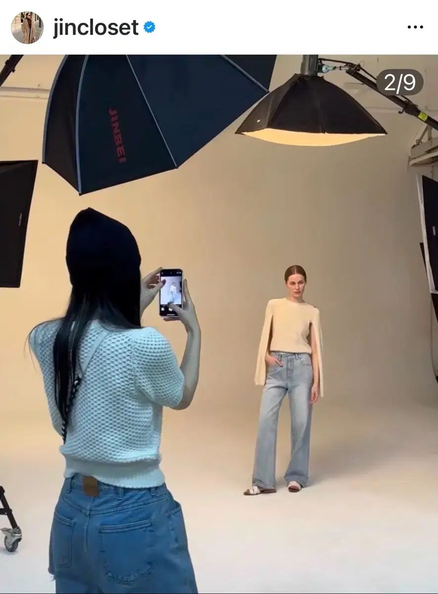 ミュゼラ ラオン UP ジーン ライトブルー S