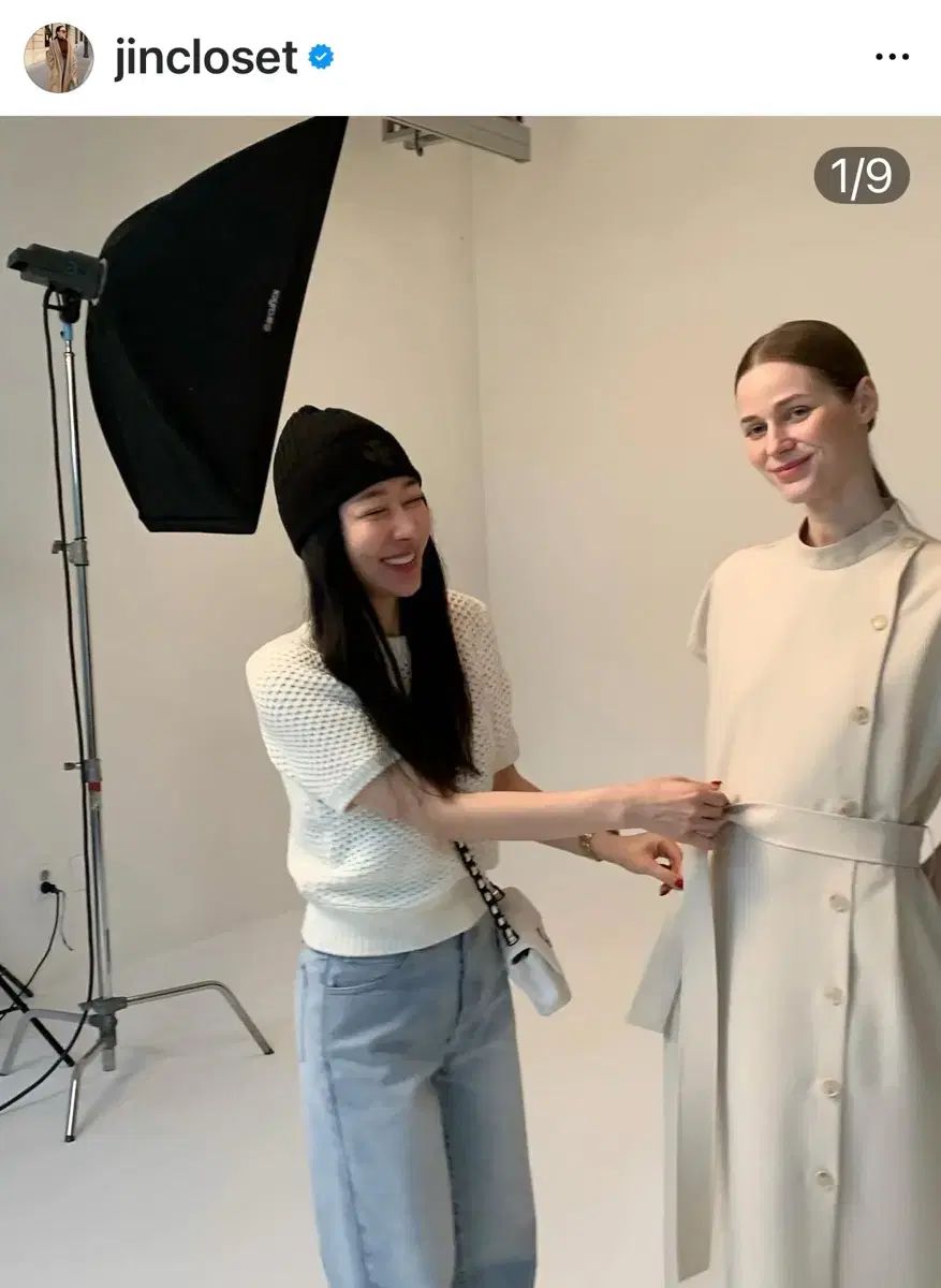  ミュゼラ ラオン UP ジーン ライトブルー S その他 デニム ジーンズ