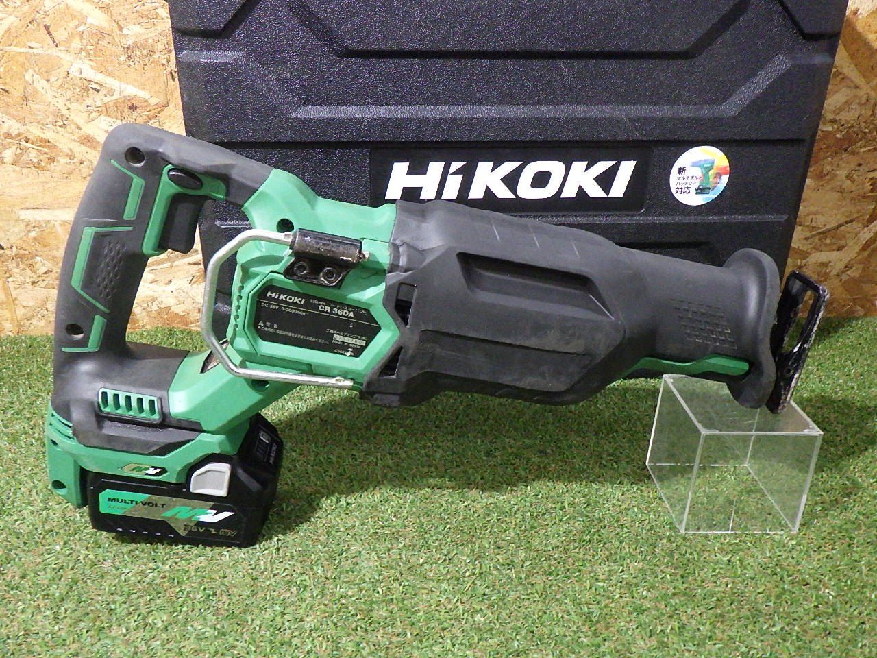 HiKOKI CR36DA コードレスセーバソー 充電式 リチウムイオン電池1個 急速充電器 ケース付 動作 済 品 120サイズ発送