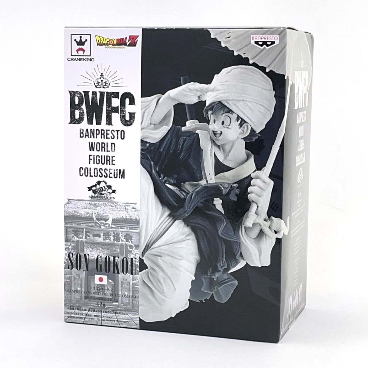 未開封】ドラゴンボールZ BWFC BANPRESTO WORLD FIGURE COLOSSEUM 造形