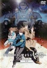 PSYCHO PASS サイコパス Sinners of the System 3巻セット レンタル落ち DVD