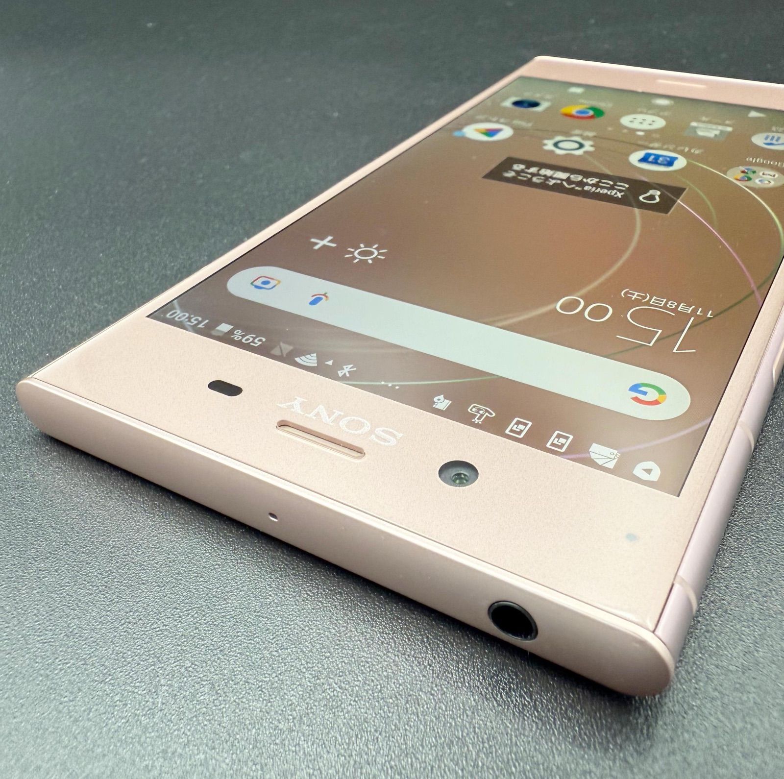 SONY Xperia XZ1 SO-01K SIMロック解除済み SIMロック解除済】docomo Xperia XZ1 SO-01K Warm Silver|中古