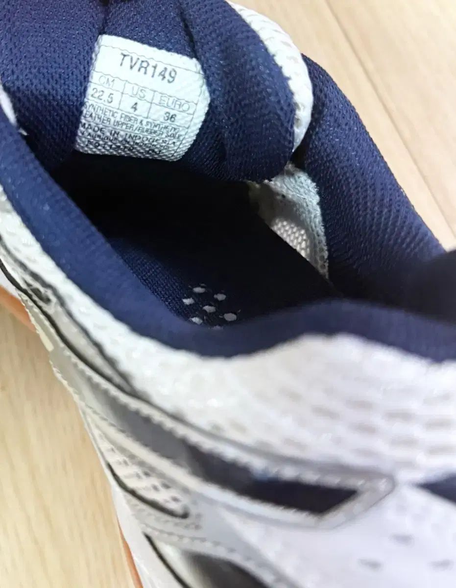 アシックス フレンチテリー リーブレ FL 5 ネイビー 225 バドミントンシューズ テニスシューズ フェンシングシューズ