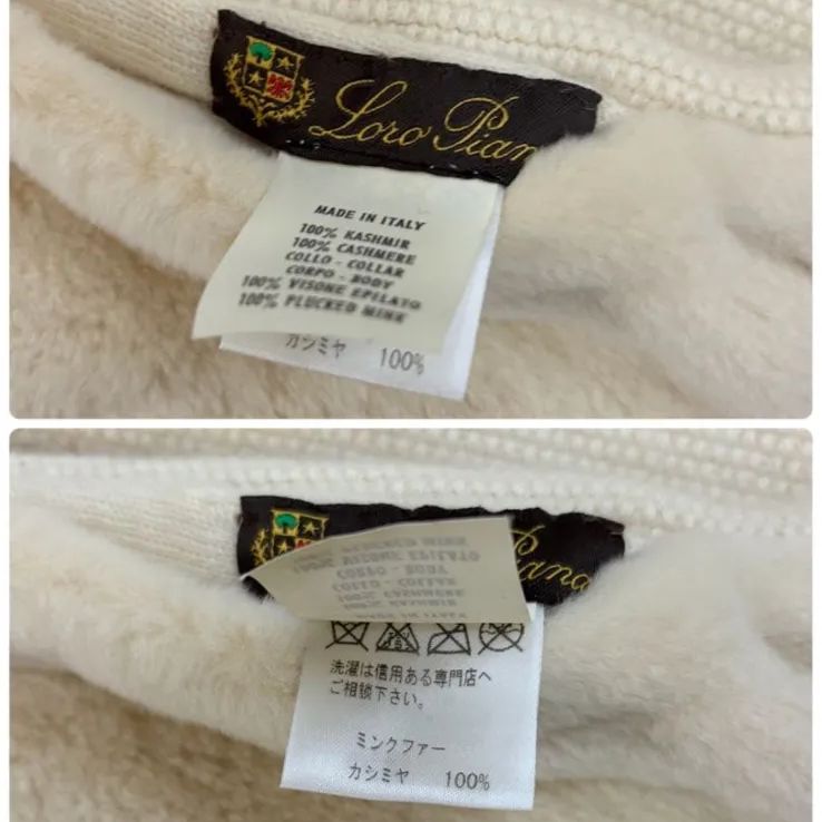 最高級 ロロピアーナ リバーシブル カシミヤ ミンク ニット 毛皮