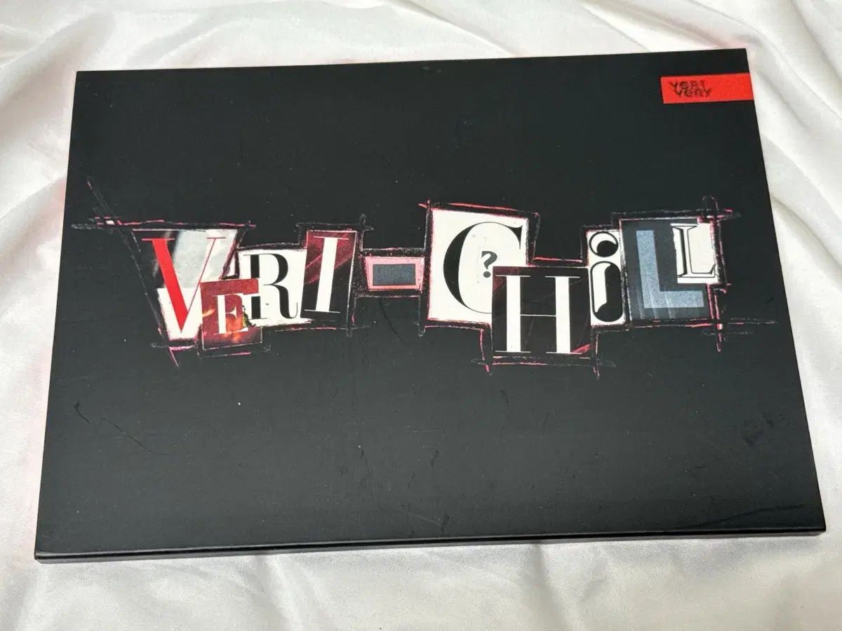 ベリベリ Veri-Chill ベリチル DIY アルバム ユ カンミン