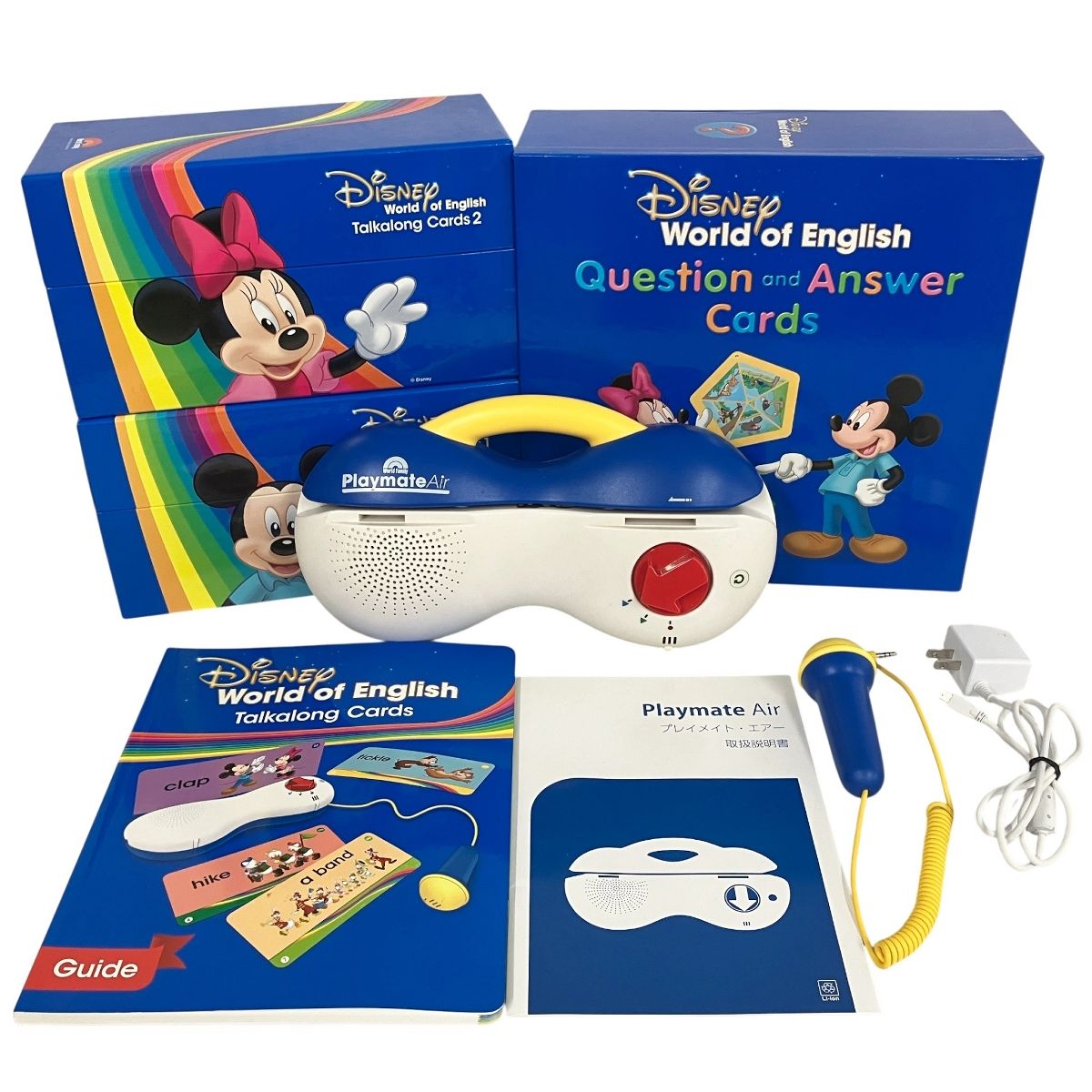 DWE トークアロング Q A 2019年頃 ディズニー英語システム 英語 教材