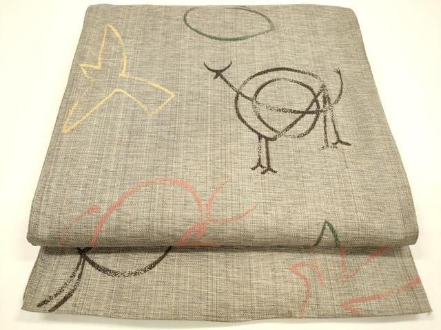 平和屋着物○六通柄 本袋帯 動物文 正絹 逸品 DAAZ4388cm